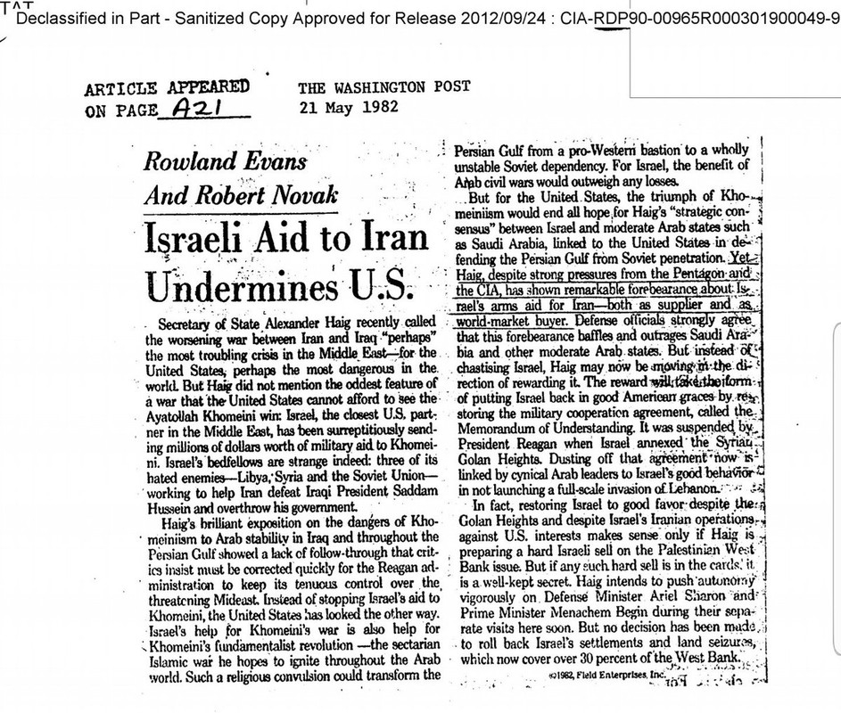 Israel-ayuda-a-Iran-contra-Irak.jpg